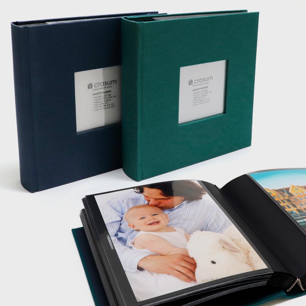 Fabric Frame Cover Photo Album 1UP, 5x7 50 Pockets